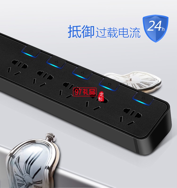 公牛插座家用接線(xiàn)板插線(xiàn)板插排插拖線(xiàn)板3米H3053定制公司廣告禮品