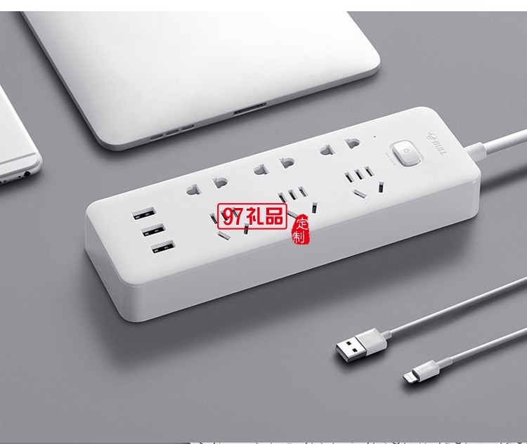 公牛插座長(zhǎng)3米插排排插拖線(xiàn)板總控GNV-UUB126X定制公司廣告禮品