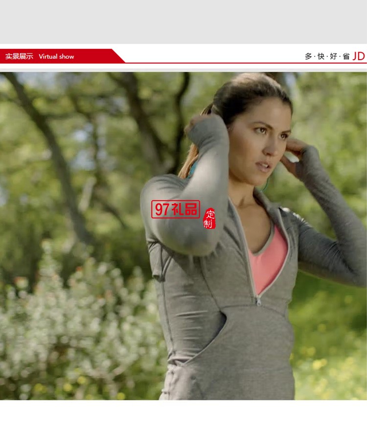 無線運動耳機藍(lán)牙入耳式頸掛式耳機定制公司廣告禮品