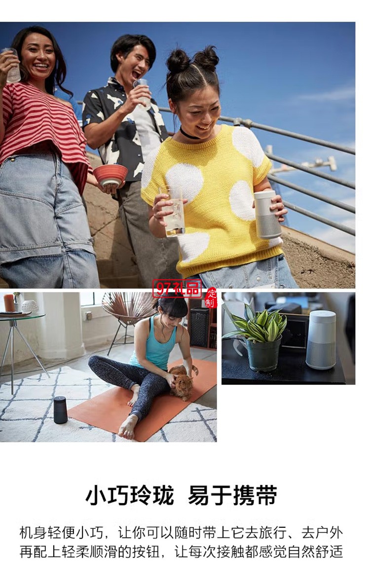  藍(lán)牙揚(yáng)聲器-黑色 360度環(huán)繞防水無(wú)線音箱/音響定制公司廣告禮品