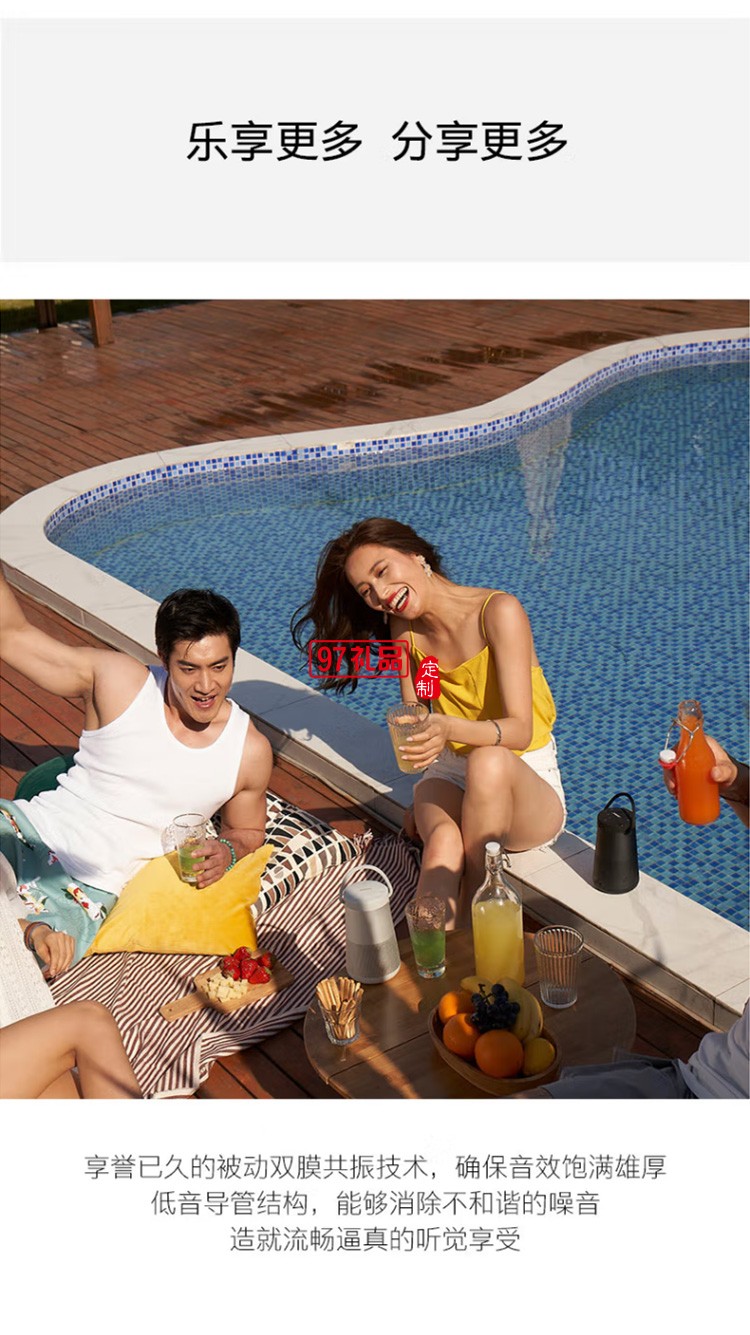 藍(lán)牙揚(yáng)聲器--銀/灰色 360度環(huán)繞防水無線音箱定制公司廣告禮品