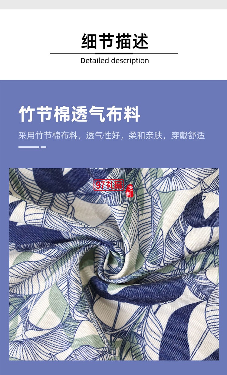 夏季薄款圍裙帆布女家用廚房耐磨家里家外工作服定制公司廣告禮品