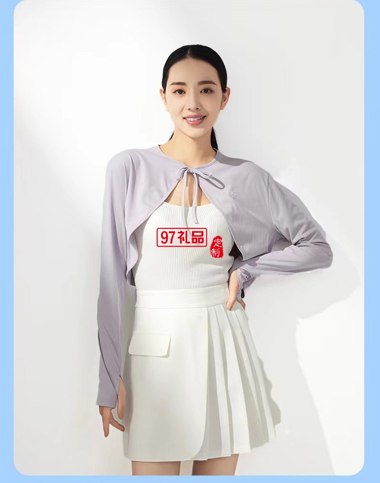 VVC防曬披肩衣服女薄款冰絲披肩長(zhǎng)袖外搭開(kāi)衫坎肩定制公司廣告禮品