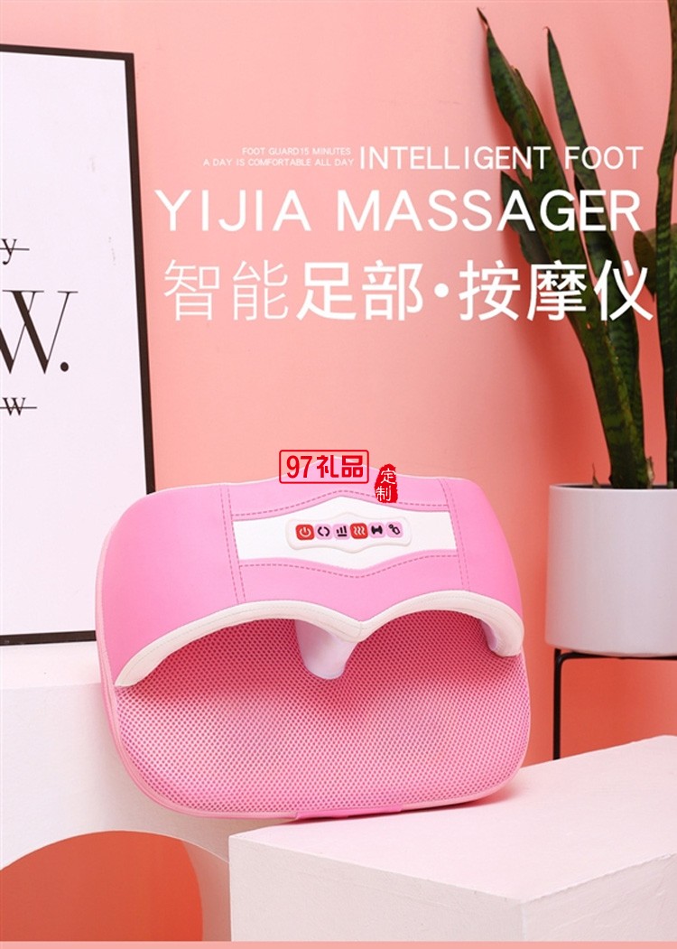 足底按摩器穴位足底全自動足療機(jī)揉捏滾輪定制公司廣告禮品