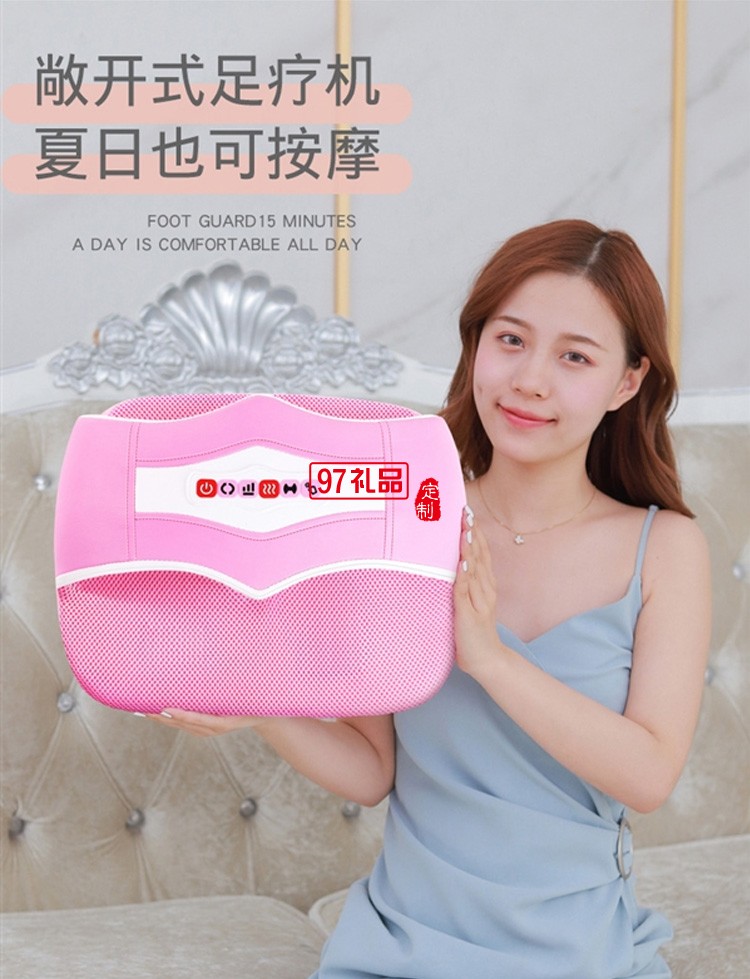 足底按摩器穴位足底全自動足療機(jī)揉捏滾輪定制公司廣告禮品