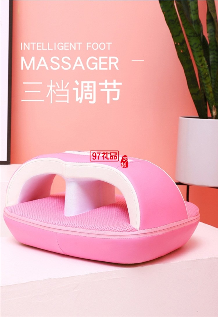 足底按摩器穴位足底全自動足療機(jī)揉捏滾輪定制公司廣告禮品