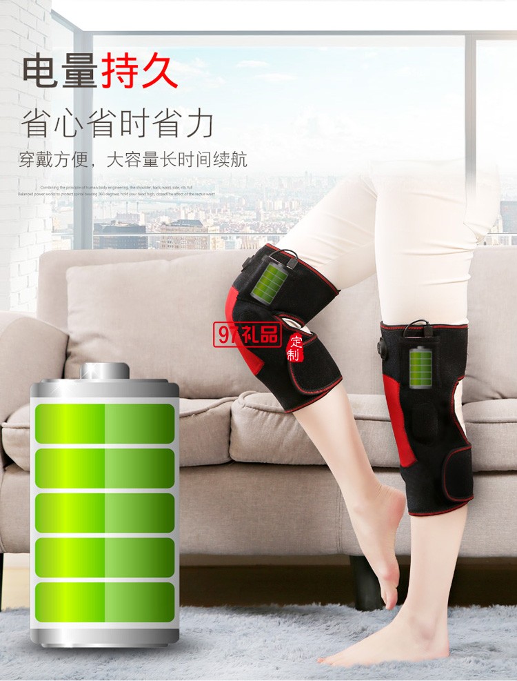 電加熱護膝保暖老寒腿關節(jié)炎熱敷充電按摩儀定制公司廣告禮品
