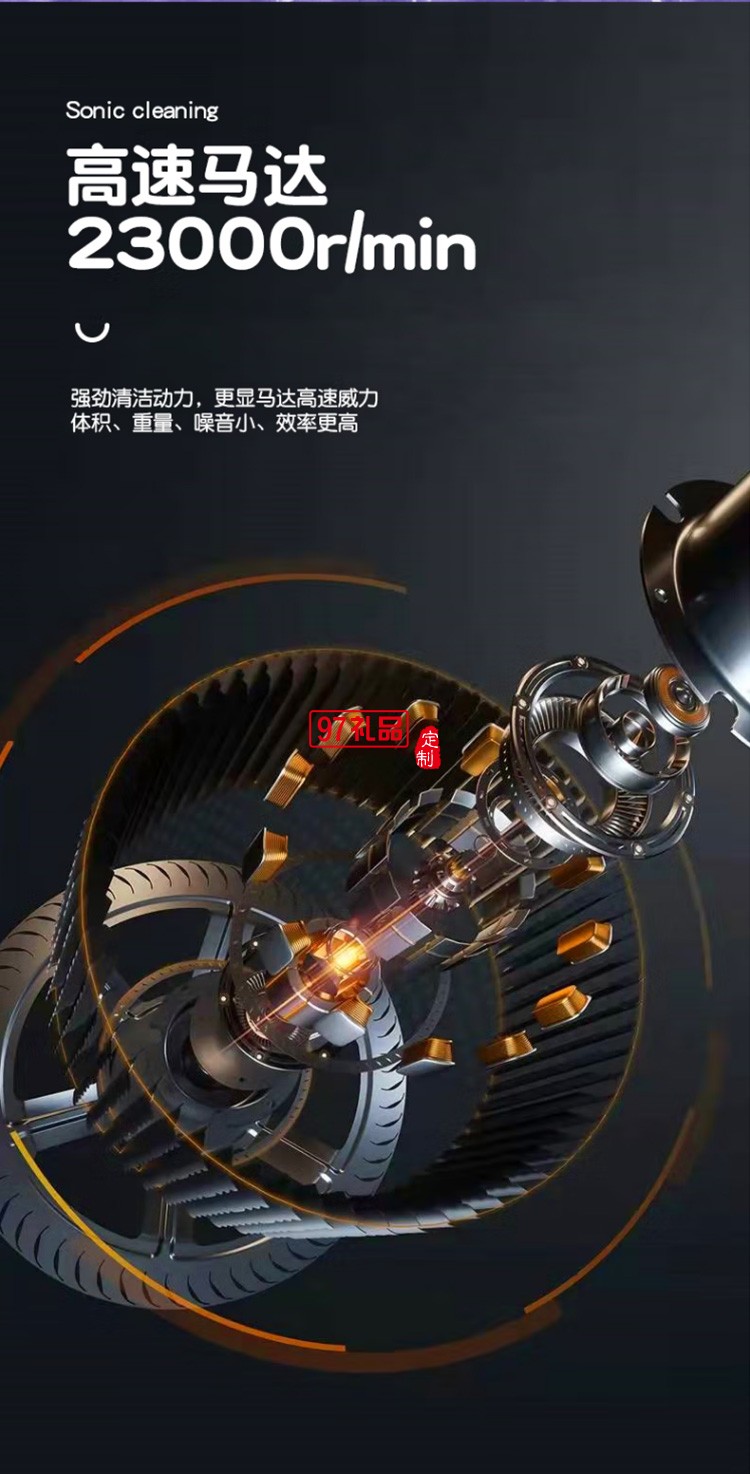 Apiyoo泰迪系列兒童聲波電動牙刷U型 淺藍(lán)色定制公司廣告禮品