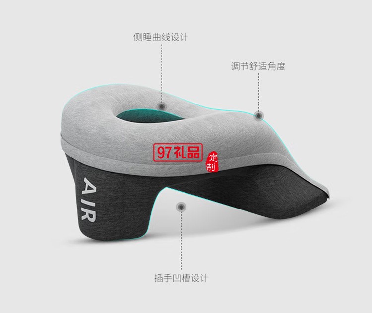 米喬人體工學午睡枕辦公室趴著睡午休枕氣動款定制公司廣告禮品