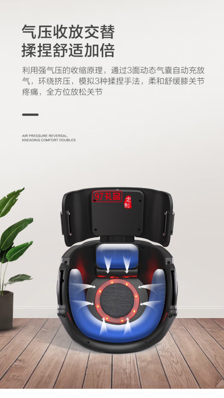 智能護(hù)膝按摩儀恒溫?zé)岱蠖囝l震動按摩器2015F3定制公司廣告禮品