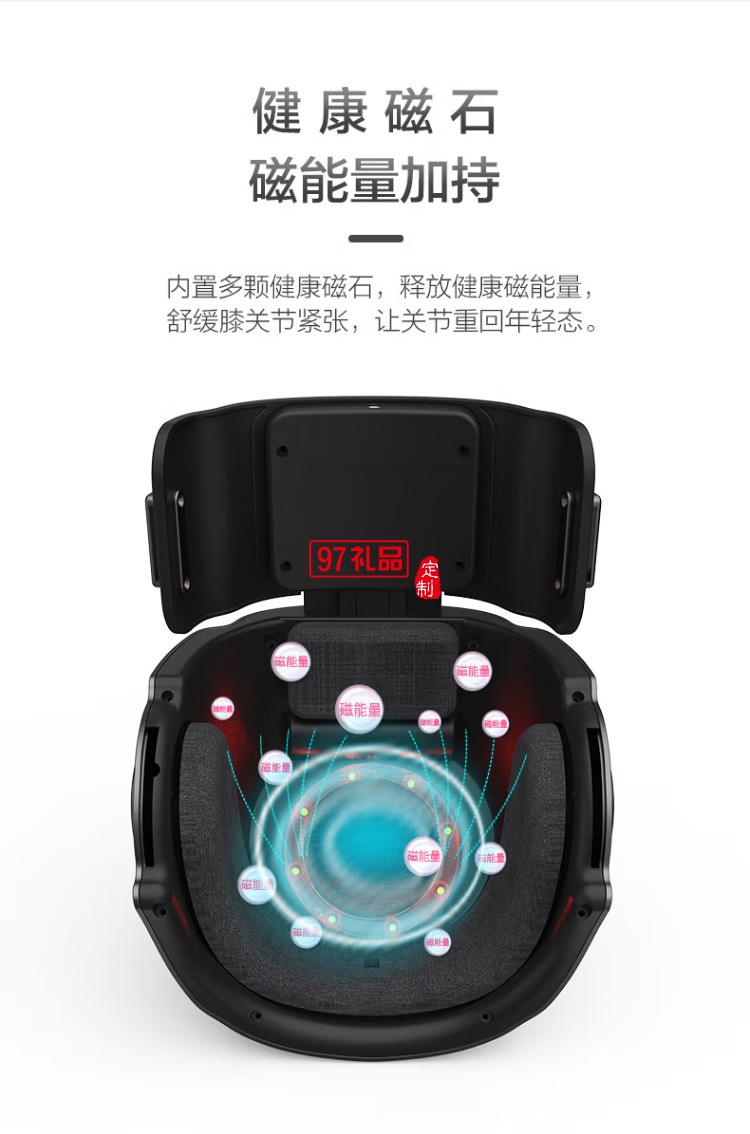 智能護(hù)膝按摩儀恒溫?zé)岱蠖囝l震動按摩器2015F3定制公司廣告禮品