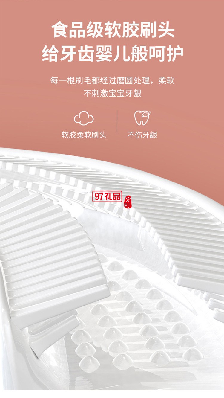 U型兒童牙刷手動懶人牙刷寶寶清潔口腔口含式定制公司廣告禮品