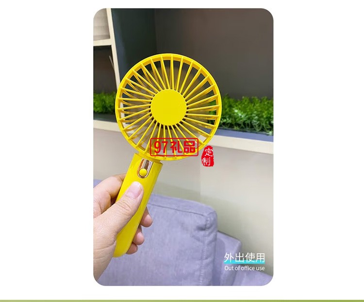 沃品FA18迷你小風扇手持迷你usb充電便攜式定制公司廣告禮品