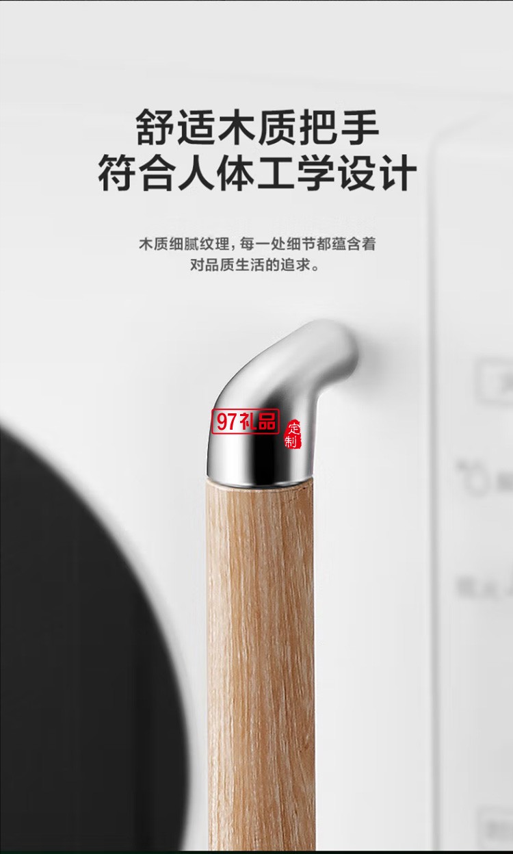 美的復(fù)古旋鈕微波爐360°轉(zhuǎn)盤(pán)式加熱20升PM2004定制公司廣告禮品