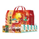 百福圓干炒貨禮盒