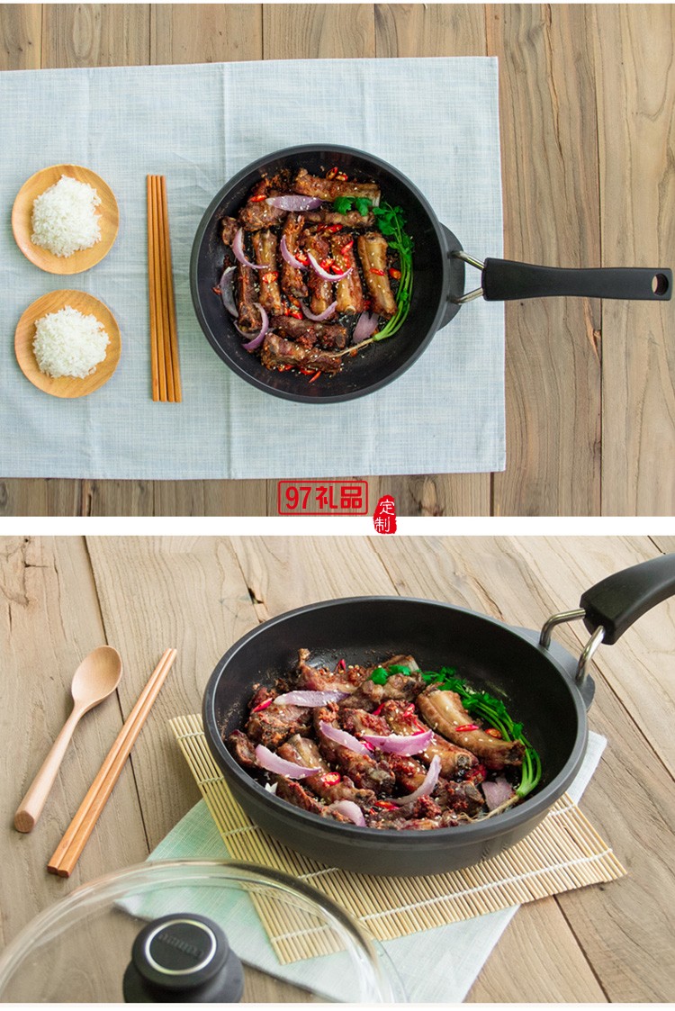 歐美達(dá)煎鍋26cm煎炒鍋少油煙物理不粘鍋OJ7324定制公司廣告禮品