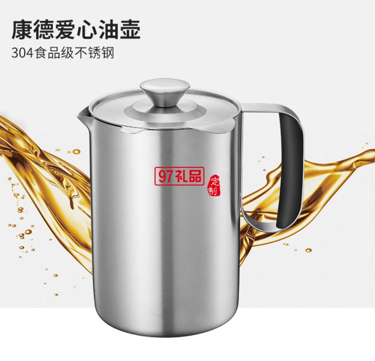 歐美達304不銹鋼帶濾網(wǎng)不銹鋼油壺漏油瓶定制公司廣告禮品