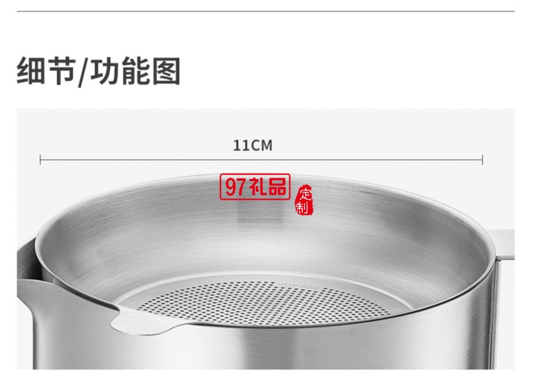 歐美達304不銹鋼帶濾網(wǎng)不銹鋼油壺漏油瓶定制公司廣告禮品