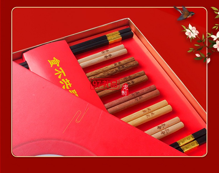 合家團圓筷子套裝