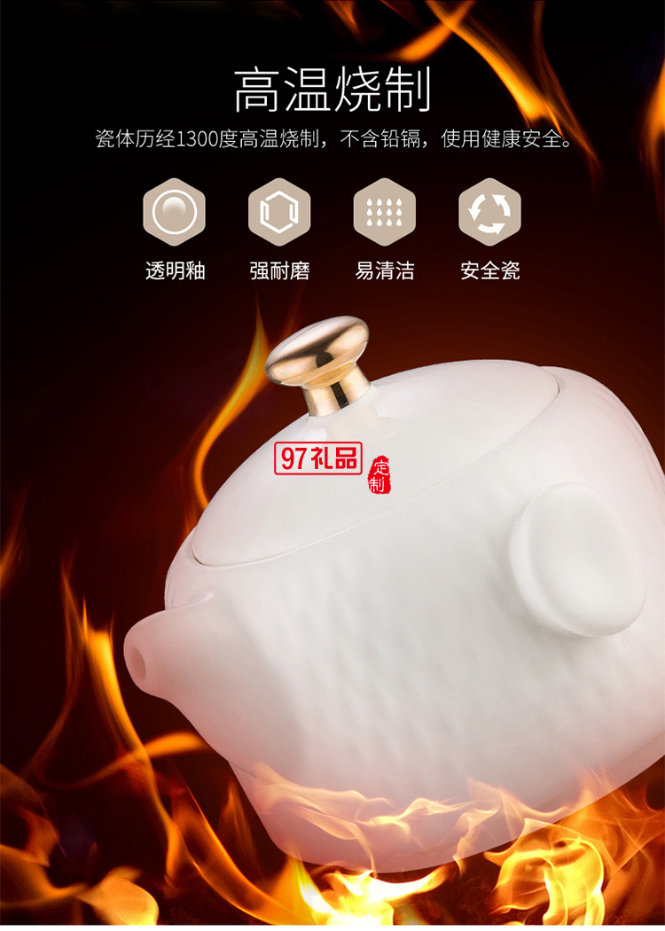 水悅西點(diǎn)茶具便攜茶具 年會(huì)伴手禮