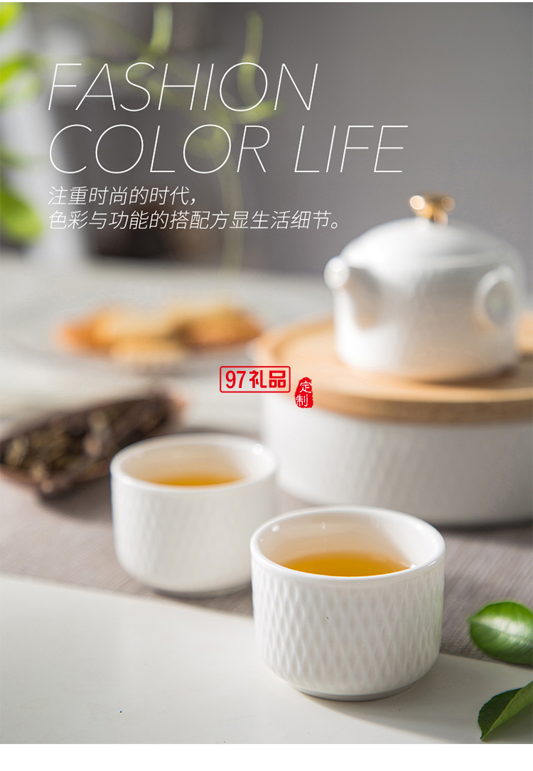 水悅西點(diǎn)茶具便攜茶具 年會(huì)伴手禮