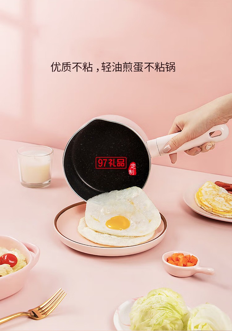 九陽(yáng)輔食鍋嬰兒寶寶專(zhuān)用奶鍋不粘鍋CF16T-CJ150定制公司廣告禮品