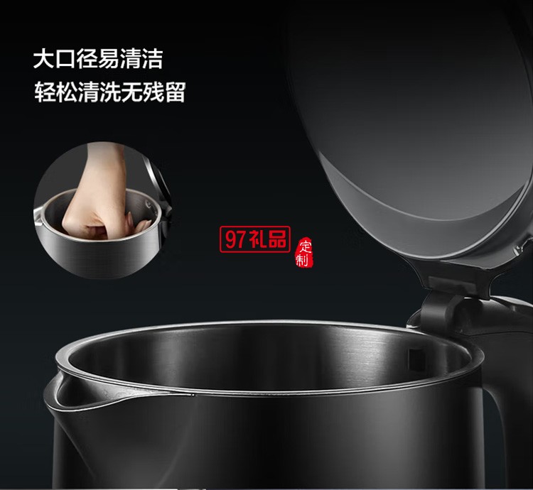 蘇泊爾SW-17S32A 1.7L大容量?jī)?nèi)膽 電水壺定制公司廣告禮品
