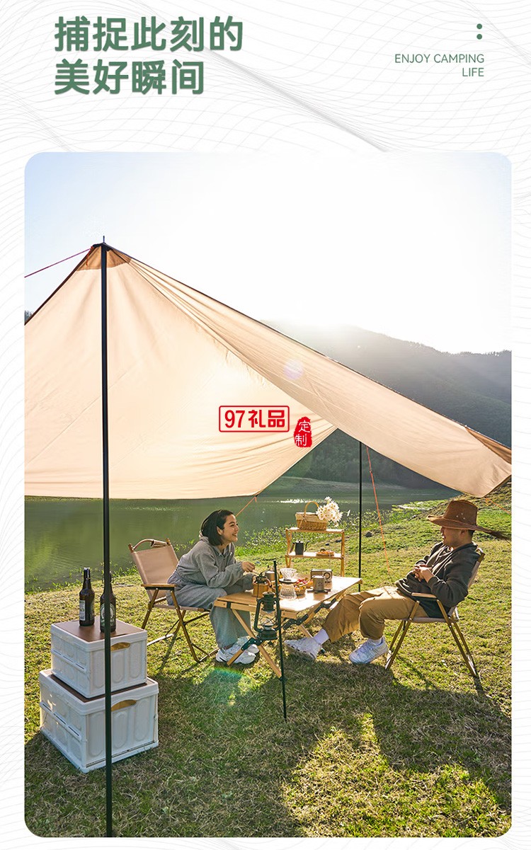 涂銀防曬六角天幕帳篷MKZ-027定制公司廣告禮品