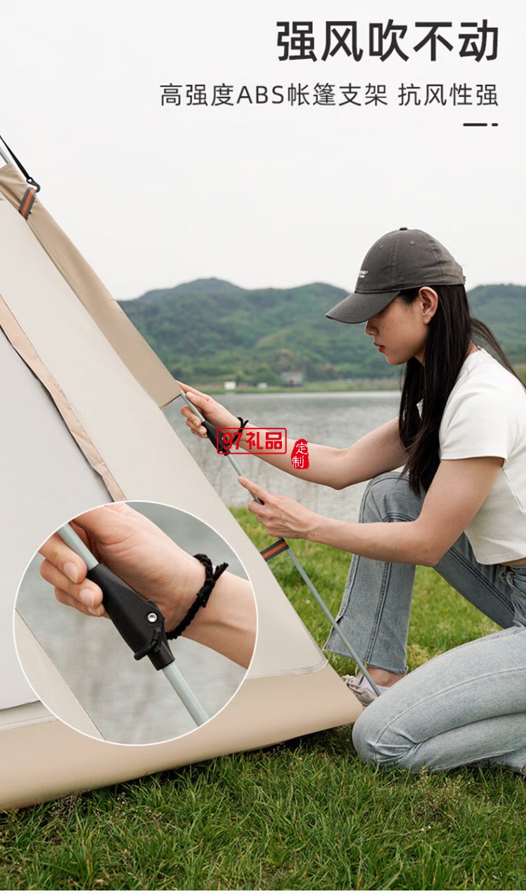 四角全自動(dòng)速開(kāi)帳篷戶外露營(yíng)防雨帳篷 MKZ-018定制公司廣告禮品