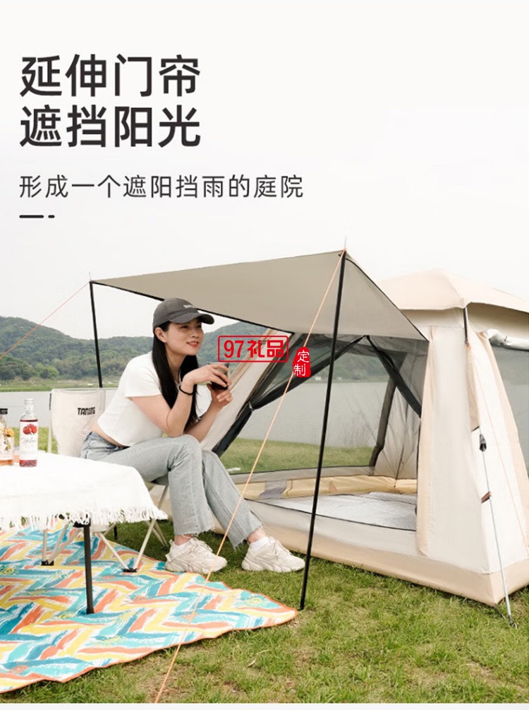 四角全自動(dòng)速開(kāi)帳篷戶外露營(yíng)防雨帳篷 MKZ-018定制公司廣告禮品