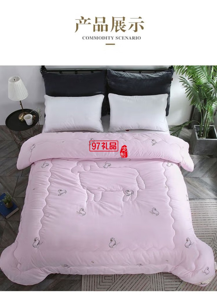 啄木鳥(niǎo)家紡ZMN-YMB-01羊毛被定制公司廣告禮品