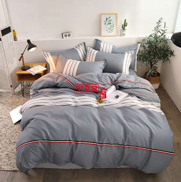 啄木鳥(niǎo)家紡品調(diào)卡膚棉四件套ZMN-PD-01定制公司廣告禮品