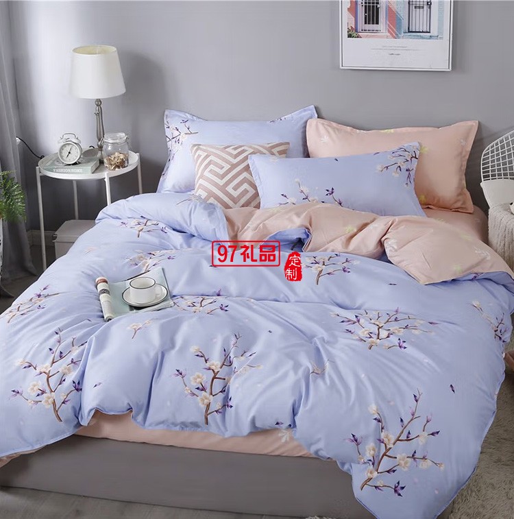 啄木鳥(niǎo)家紡品調(diào)卡膚棉四件套ZMN-PD-01定制公司廣告禮品