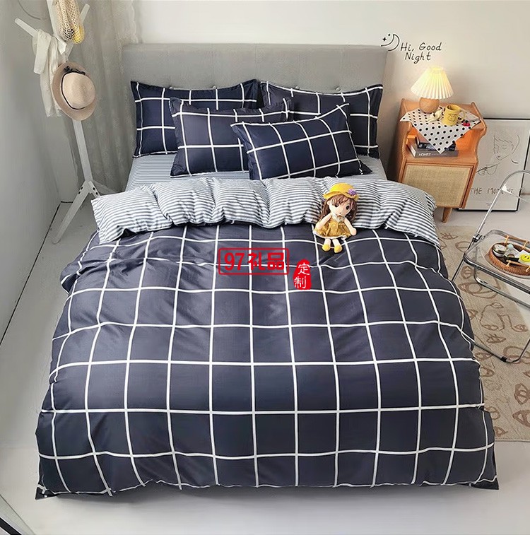 啄木鳥(niǎo)家紡品調(diào)卡膚棉四件套ZMN-PD-01定制公司廣告禮品