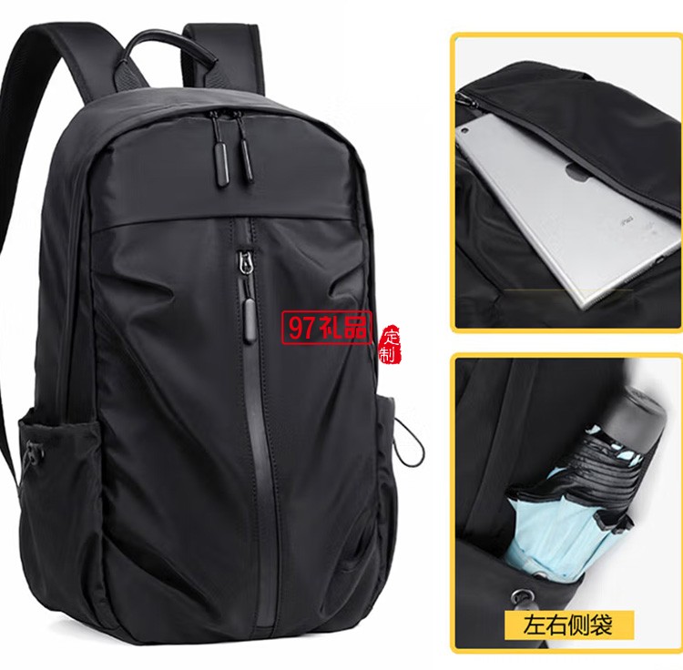 泰夢(mèng) 雙肩包男士電腦包商務(wù)出差旅行包TM-S1205定制公司廣告禮品