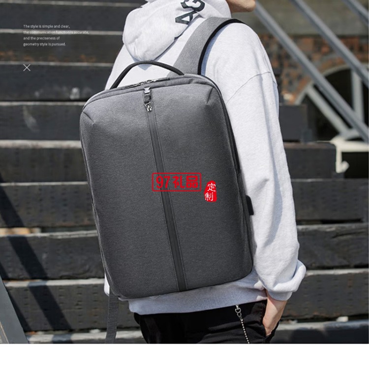 泰夢(mèng)男士雙肩包電腦包大容量休閑商務(wù)TM-9990定制公司廣告禮品