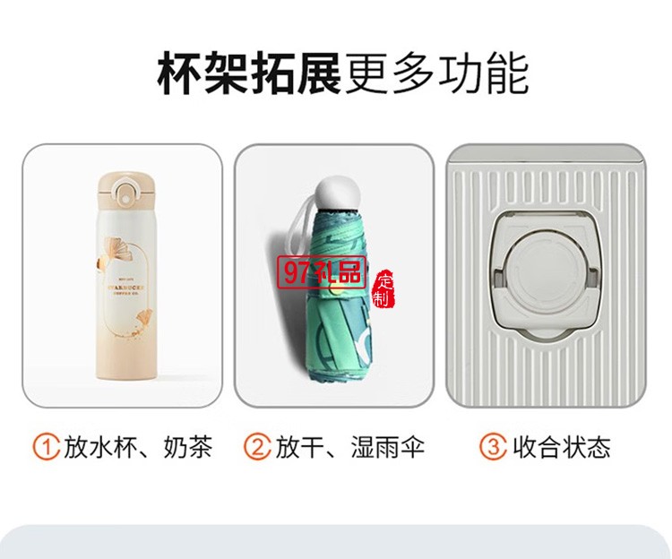 泰夢(mèng) 行李箱前開蓋多功能鋁框拉桿箱TM-1925定制公司廣告禮品