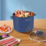  艾貝麗多功能電煮鍋ABL-DZG07雙檔調節(jié)定制公司廣告禮品