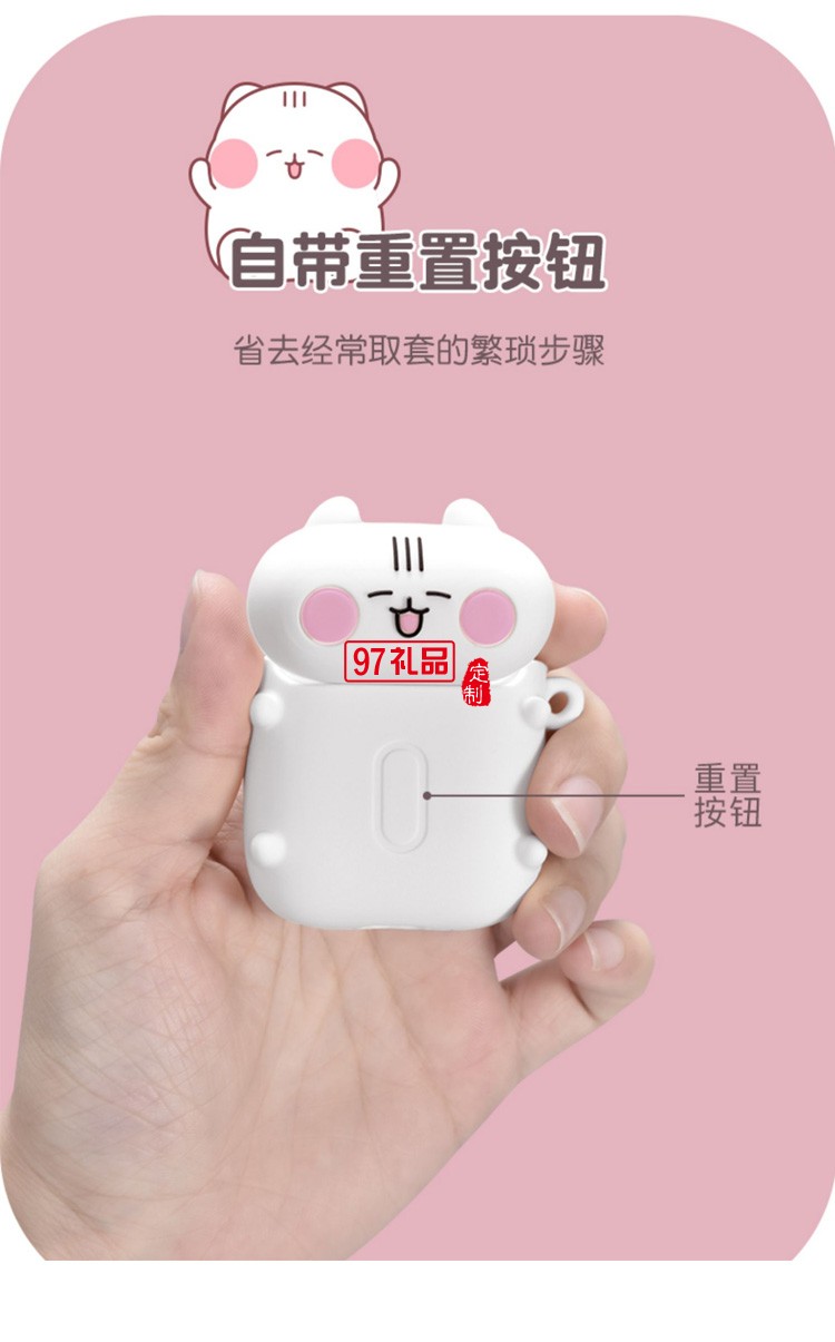 AirPods保護(hù)套蘋果耳機套XAP023定制公司廣告禮品