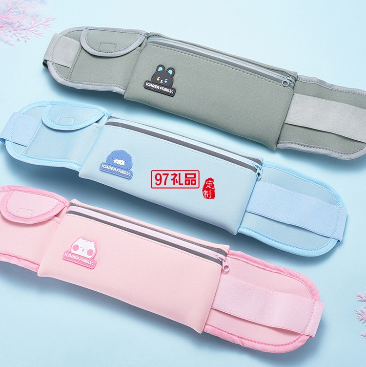 腰包女男戶外運(yùn)動(dòng)跑步手機(jī)袋多功能IFYDYB01定制公司廣告禮品