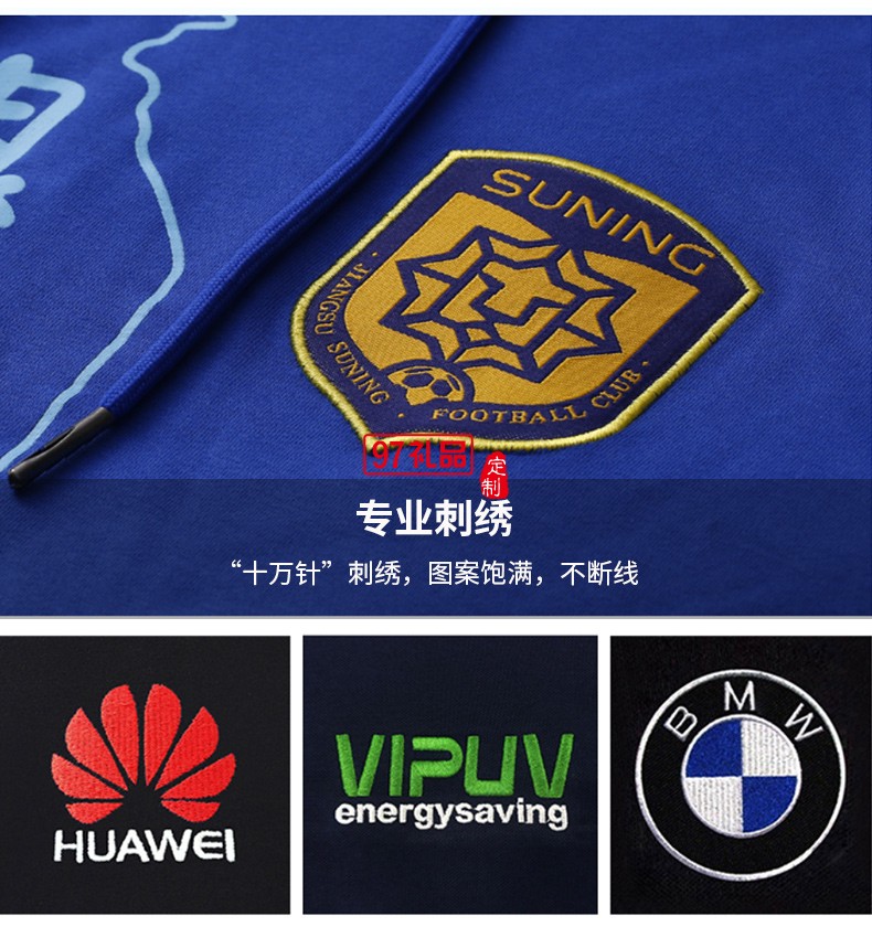 翻領(lǐng)polo文化廣告衫t恤印字logo短袖工作服刺繡團隊工裝18781