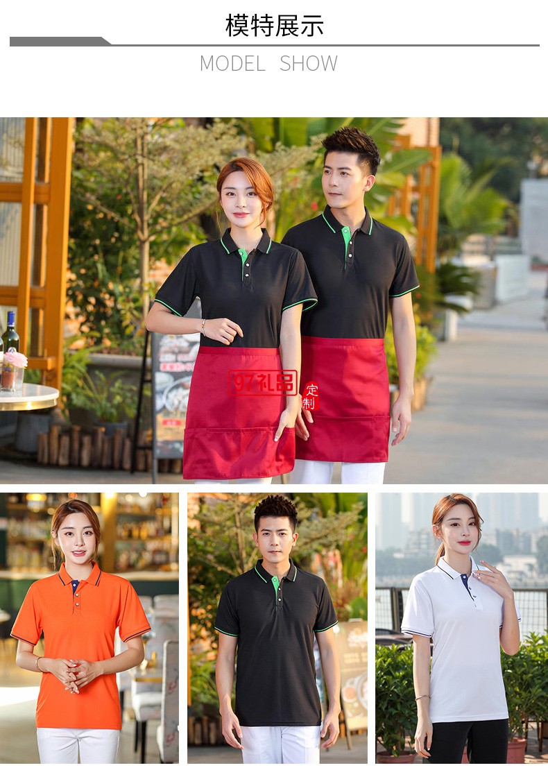 翻領(lǐng)polo文化廣告衫t恤印字logo短袖工作服刺繡團隊工裝18781