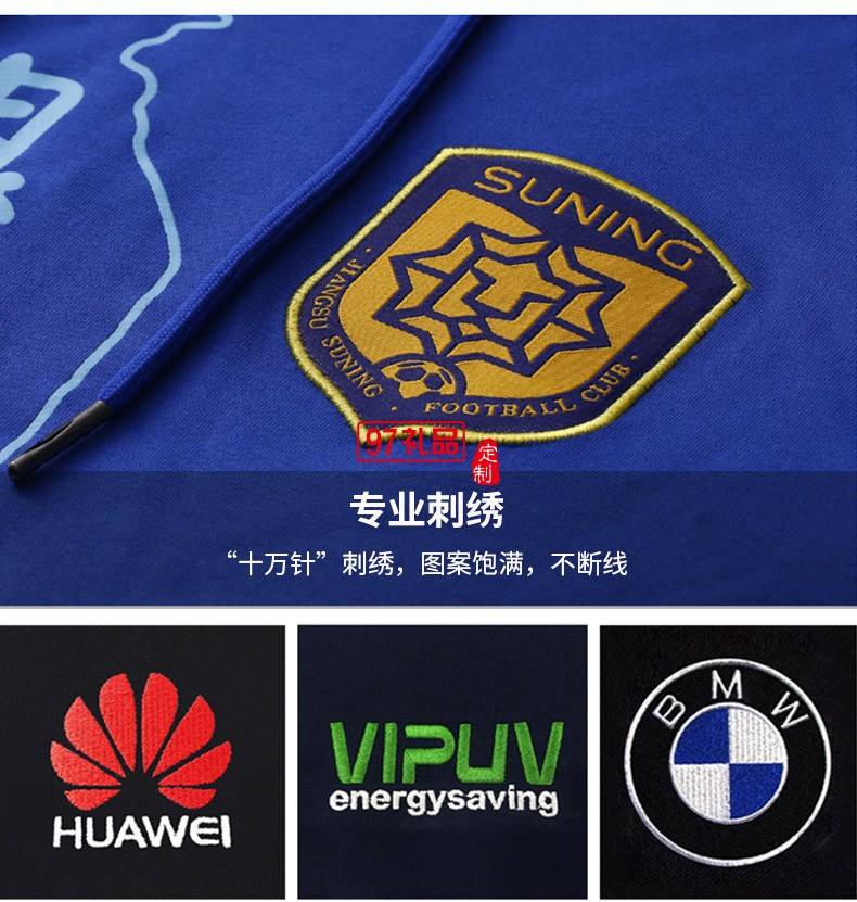 翻領(lǐng)polo文化廣告衫t恤印字logo短袖工作服刺繡團(tuán)隊(duì)工裝18788