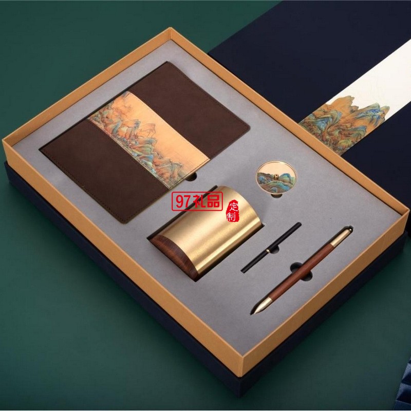 公司商務(wù)套裝禮品千里江山筆記本中國風禮品伴手禮印logo