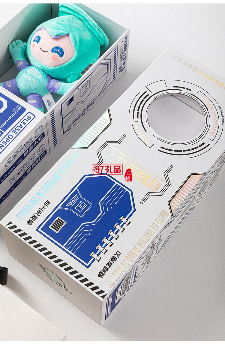 創(chuàng)意中秋   上九天攬月中秋月餅禮盒套裝   商務(wù)中秋隨手禮