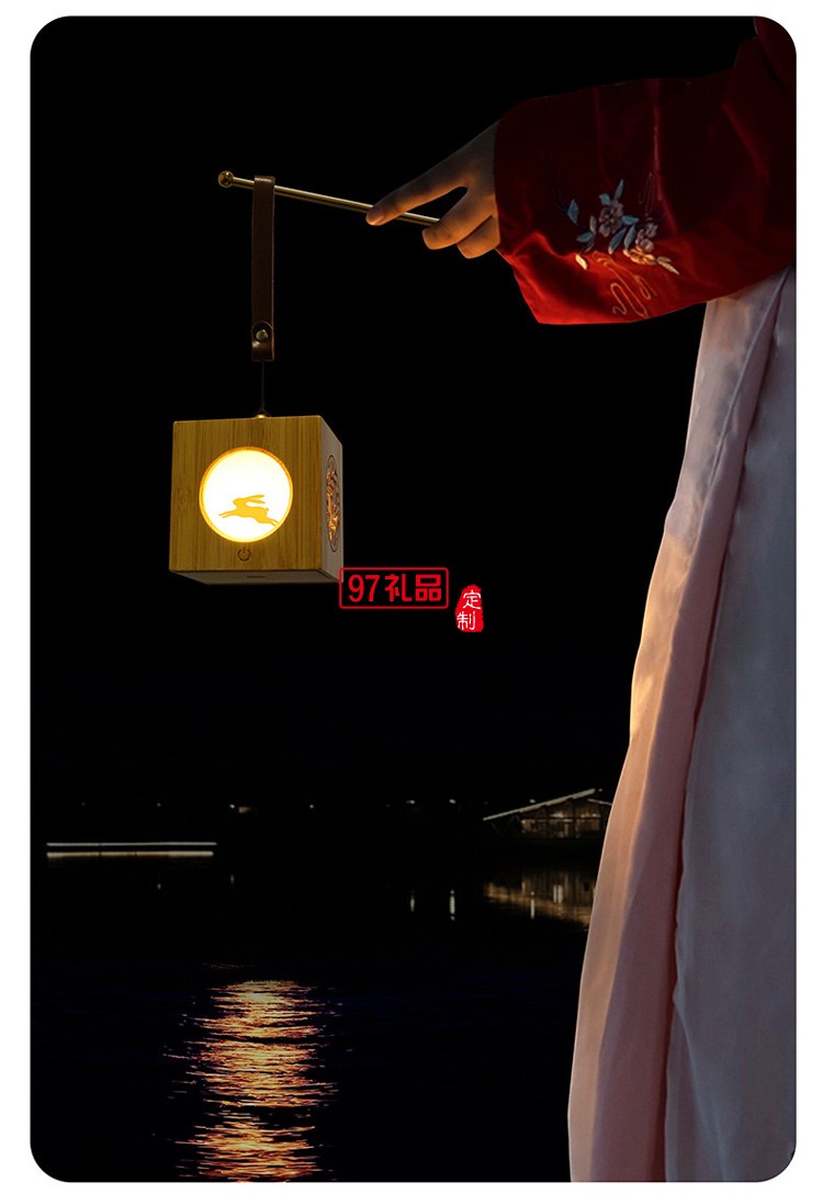 古風異見追月投光燈創(chuàng)意中秋禮物氛圍夜燈中國風木質(zhì)燈籠小夜燈
