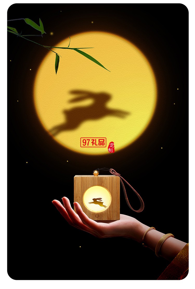 古風異見追月投光燈創(chuàng)意中秋禮物氛圍夜燈中國風木質(zhì)燈籠小夜燈