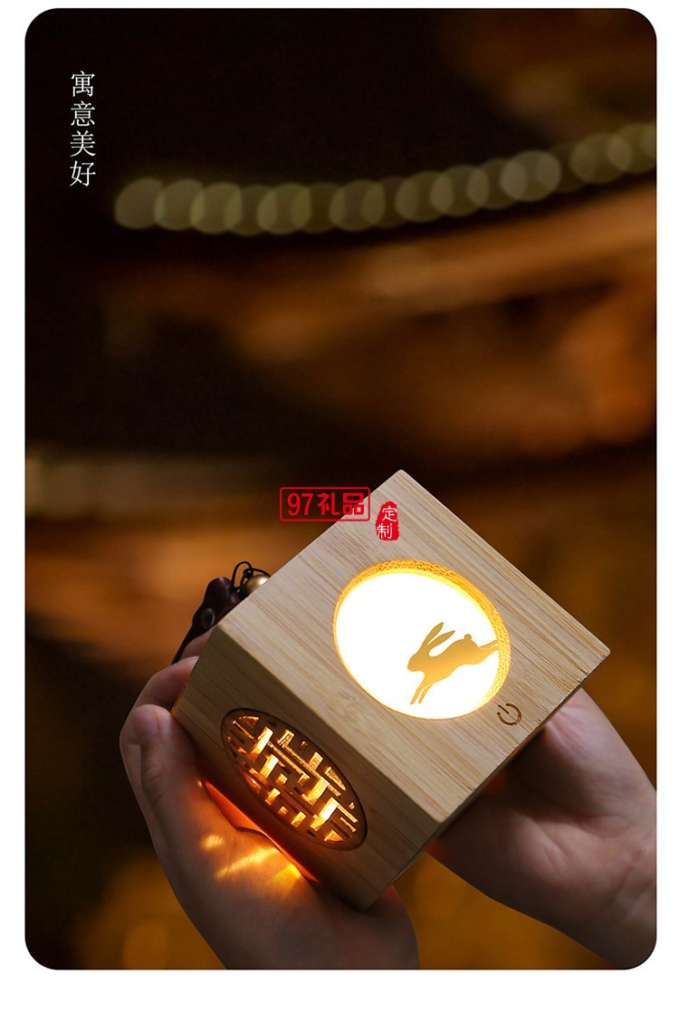 古風異見追月投光燈創(chuàng)意中秋禮物氛圍夜燈中國風木質(zhì)燈籠小夜燈
