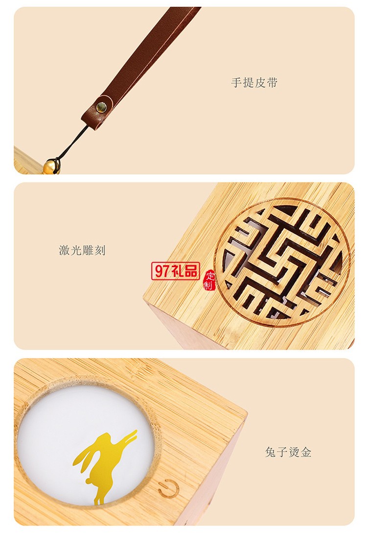 古風異見追月投光燈創(chuàng)意中秋禮物氛圍夜燈中國風木質(zhì)燈籠小夜燈