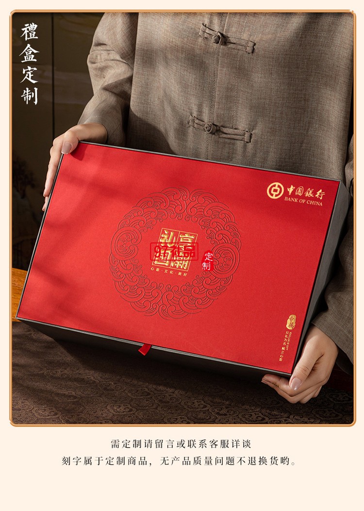 醒獅創(chuàng)意商務(wù)禮品套裝中國(guó)風(fēng)實(shí)用公司年會(huì)活動(dòng)紀(jì)念伴手國(guó)潮禮物